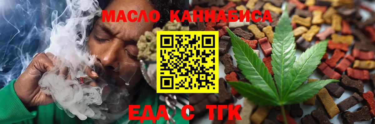 ГАШ  Вход с VPN  Бошки Шишки  ГАШ  Альфа ПВП СК кристаллы  ЭКСТАЗИ  Касимов  МЕФ кристаллы  Кокаин 