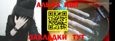 марихуана Берёзовский