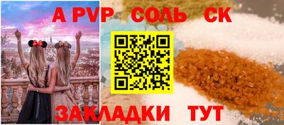 марихуана Берёзовский