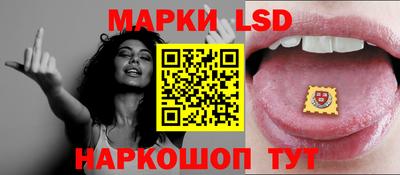 марихуана Берёзовский