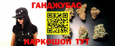 круглые Беслан
