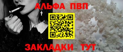 марихуана Берёзовский