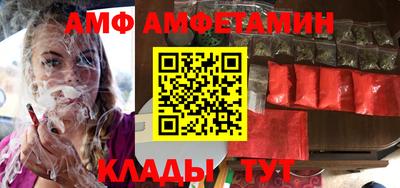 круглые Беслан