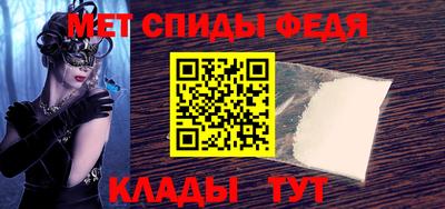 марихуана Берёзовский