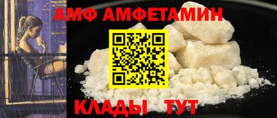 круглые Беслан