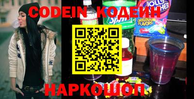 марихуана Берёзовский