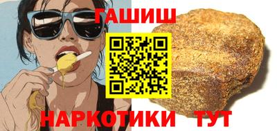марихуана Берёзовский