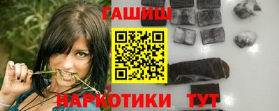круглые Беслан