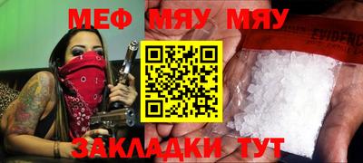 марихуана Берёзовский
