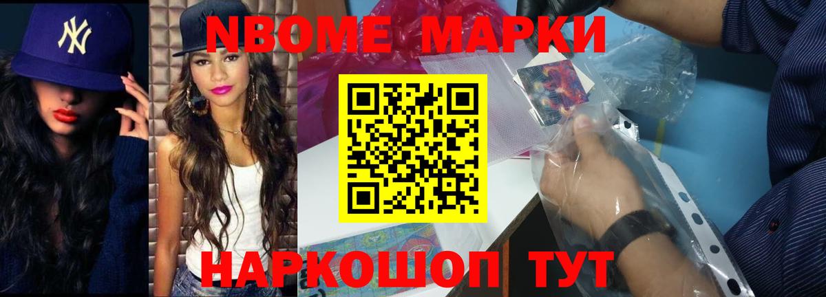 ЛСД экстази кислота  Вход с VPN  Касимов  LSD-25 экстази кислота 